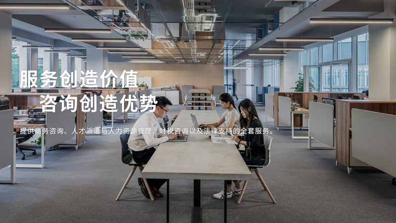 销售话术培训报价明细，到底藏着哪些门道
