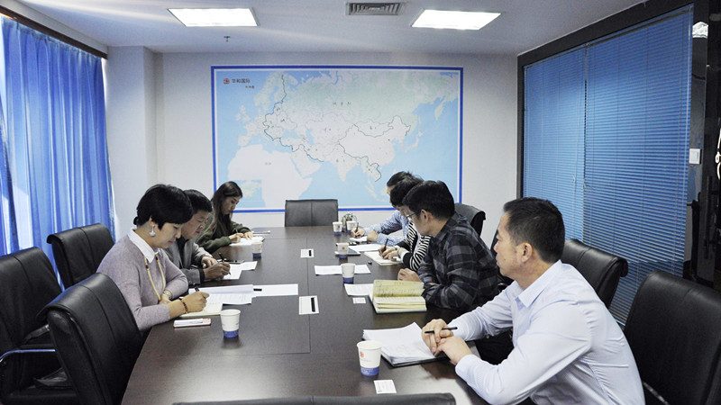 可行性研究报告，企业决策的可靠指南
