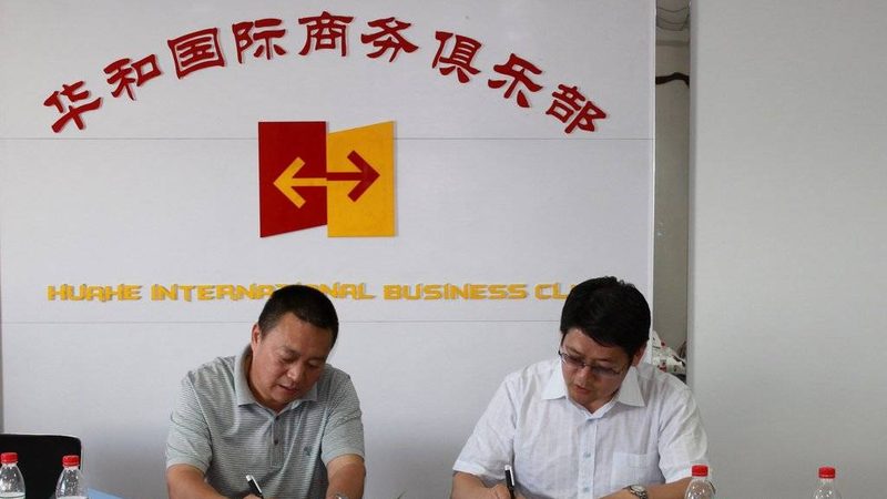 成都本地的认证咨询公司收费通常包括以下几个方面：