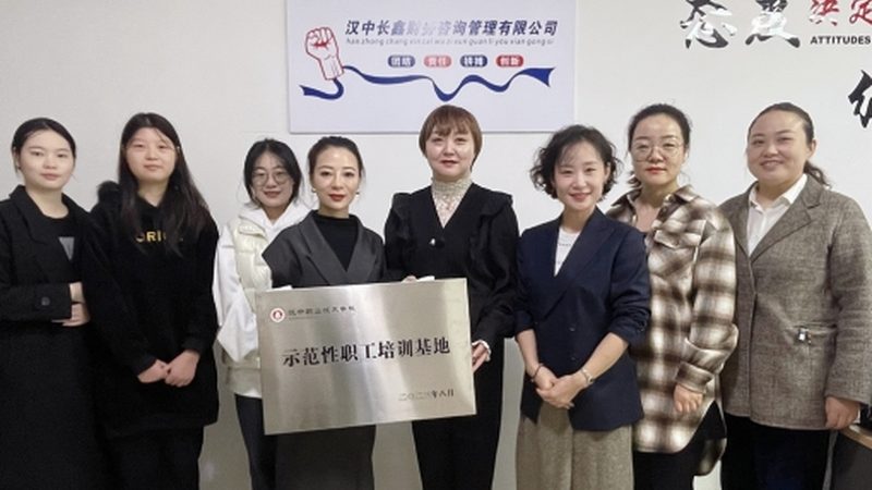 辅导验收通过率走高，企业该警惕什么