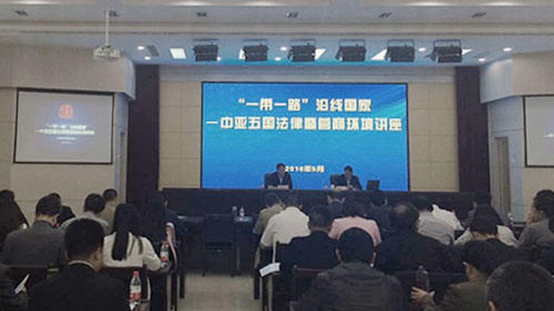 企业现状：架构臃肿，效率低下